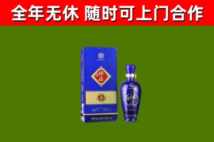 墨玉县烟酒回收杜康.jpg