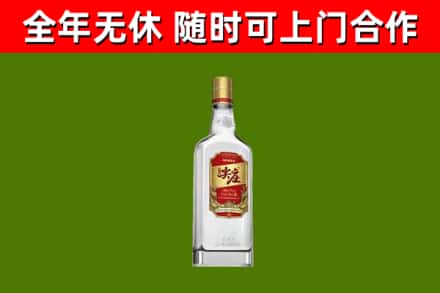 墨玉县烟酒回收尖庄酒.jpg